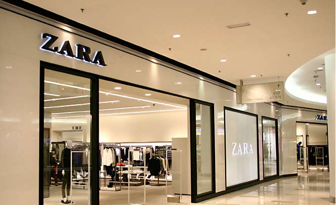 Lavora in Zara: Offerte di Lavoro e Come Candidarti